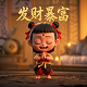 无损检测磁粉二级题库